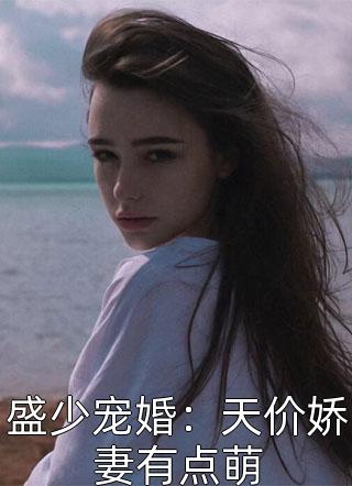 热门小说九龙抬棺