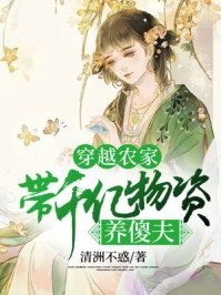 玄幻：开局我逆天悟性，震惊师尊全本小说推荐