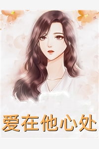 文章精选阅读女儿作品获奖，署名却是同班同学